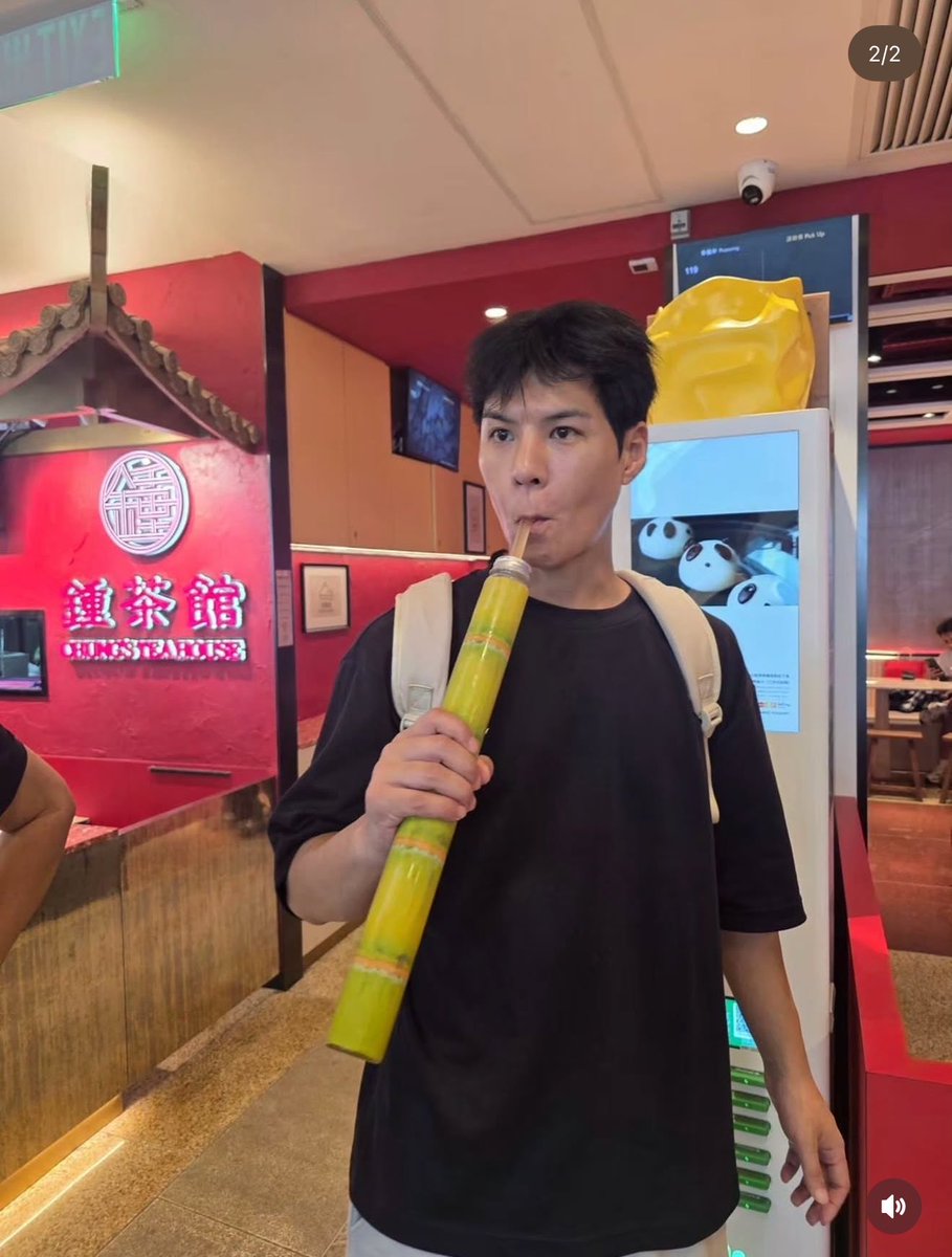 0nemoredream's tweet photo. น้ำอ้อยจริงหรือเป่า? ไม่รู้ 
แต่คัลแลนคนหวานอ่ะจริงจ้า 
#คัลแลน https://t.co/2GcrC4QDGM