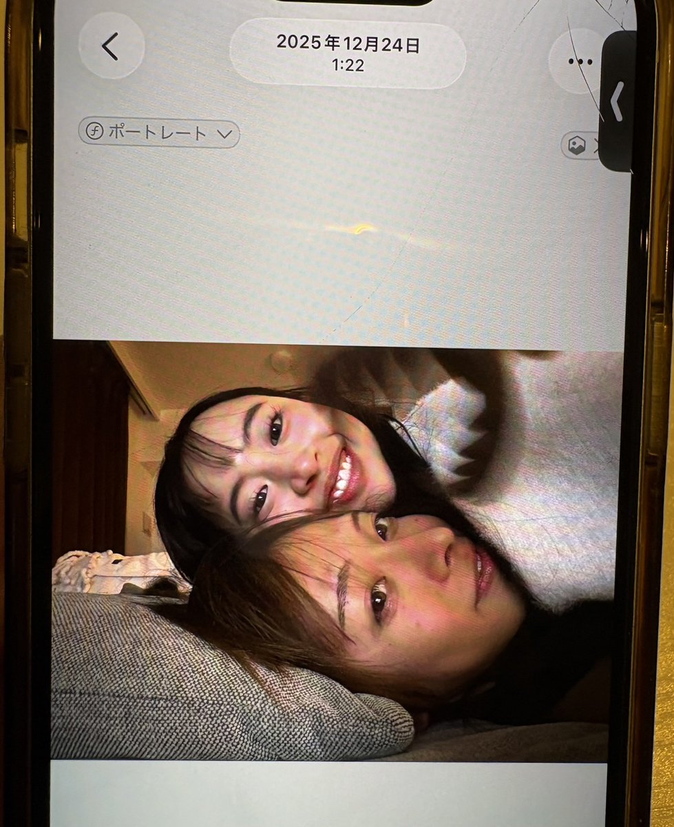 ori_newsroom2's tweet photo. 全部平良翔太が悪い。 https://t.co/5XWXl3SvN2