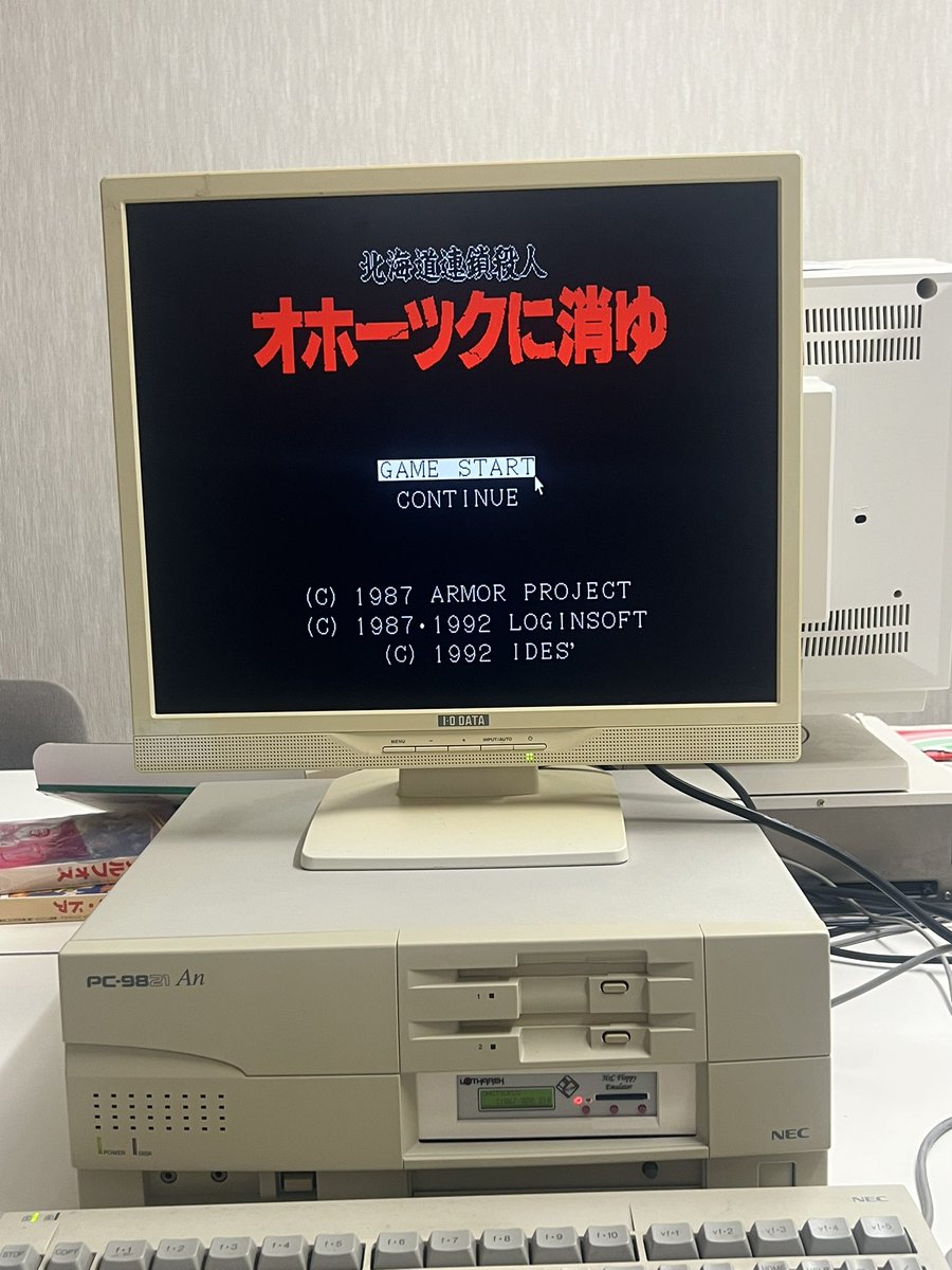 Tab0w99's tweet photo. Anの動確とってます😁 https://t.co/z43gDsQmKi