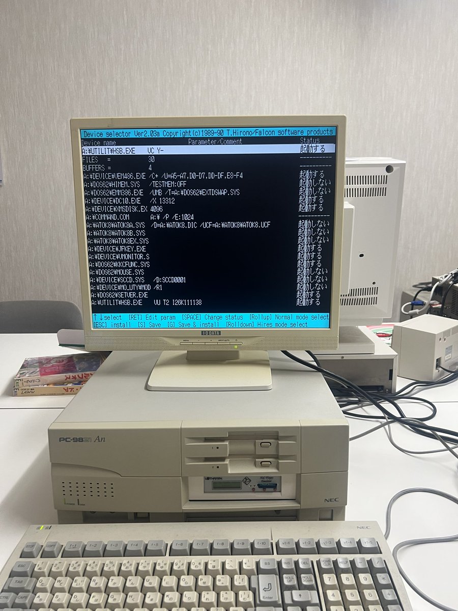 Tab0w99's tweet photo. Anの動確とってます😁 https://t.co/z43gDsQmKi