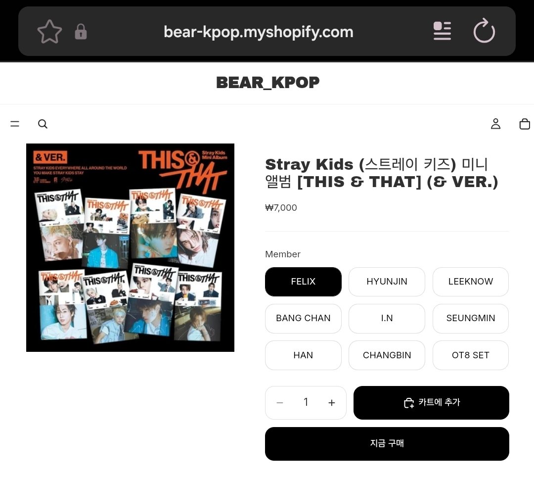 bearkpop_sub's tweet photo. ✅️ Stray Kids 스트레이 키즈 미니앨범 [THIS &amp; THAT] &amp; VER FELIX VER RESTOCK

WTS SELL STRAYKIDS SKZ THIS &amp; THAT &amp;VER SEALED UNOPENED ALBUM 스트레이키즈 스키즈 딧앤댓 미개봉 앨범 양도 판매 https://t.co/mjFbrpXPVT