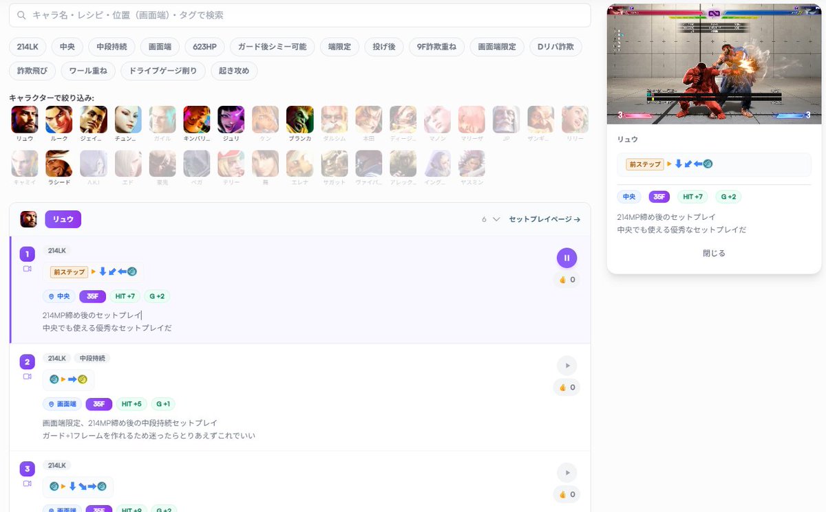 eldood663687's tweet photo. セットプレイをまとめました。
随時追加していくのでよろしくお願いします。

また皆さんが開発したor知っているセットプレイも募集中です。
https://t.co/ldT6i1VqhB https://t.co/HYsSqkuW0b