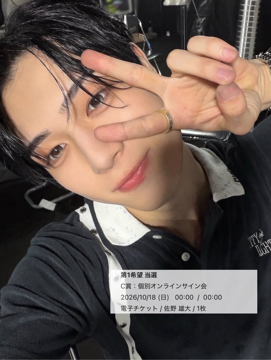 ydi_____72's tweet photo. 雄大におかえりって伝えられる準備できて
本当に��しい〜💟！ https://t.co/t1A2pBahoa