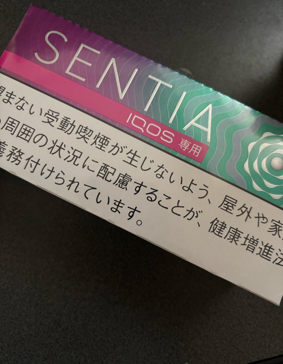 chibi81_'s tweet photo. テリアのオアパなかったから
仕方なくこれにしたけど
これはもーほぼオアパと変わらん https://t.co/e4OMS6W2jc