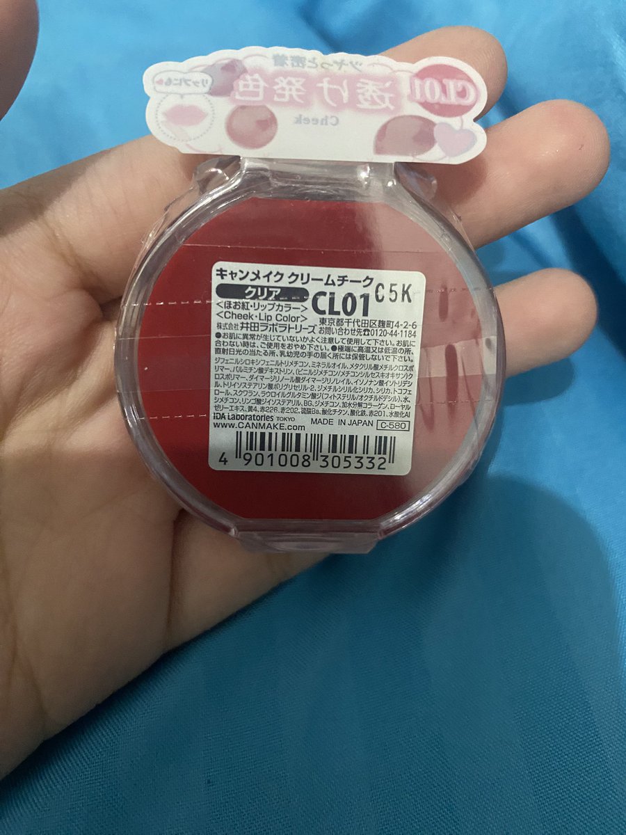pjs_nox's tweet photo. 🛒. . . #budolswithnoxx

wts lfb ph canmake tokyo cream cheek blush (Shade: CL01)

— sealed and unused
— light red shade; blendable and buildable

loc: españa
mop: gcash/maribank
mod: jnt direct https://t.co/NKigWC7ArB