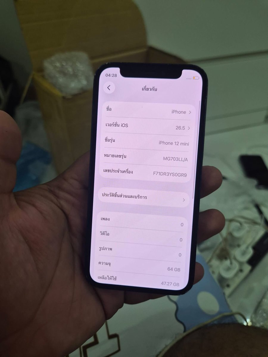 nuuna400's tweet photo. ￼🪷iPhone 12 mini 64gb เบต้า74%
~ ราคา 4,800฿ ส่งฟรี 

•เครื่องเดิม บอดี้รอยเยอะ
•ใช้งานปกติ จอกับแบตแท้ไม่เคยแกะ
•ไม่บายพาส ไม่ติดไอคาว รีได้
•กล้อง ลำโพง ไมค์ ปกติ

📍ส่งพัสดุ/นัดรับม.เกษตร/แมสกทม/บีสีเขียว
#ไอโฟน12 #ไอโฟน12mini #iphone12mini https://t.co/eZWOElPEWe