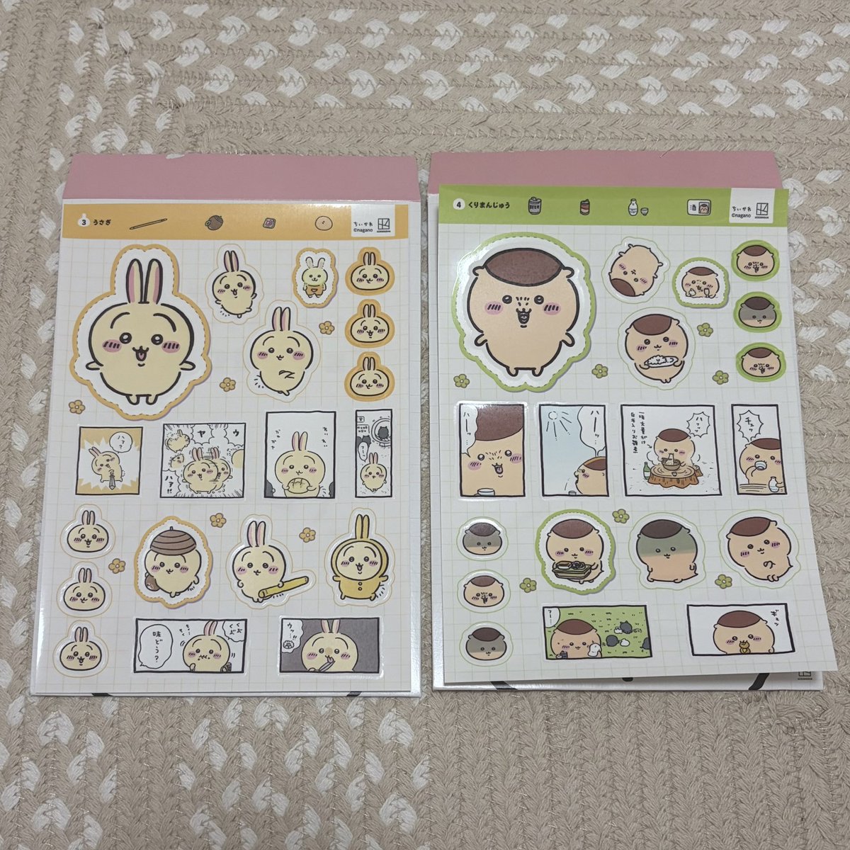 VoxoV__y's tweet photo. 交換 ちいかわ なにがでるかな？ シールコレクション

譲)うさぎ、くりまんじゅう
求)モモンガ、ちいかわ

⚠️まとめて交換して下さる方優先⚠️
名古屋にて手渡し交換してくださる方を探しております🙇‍♀️
お気軽にお声掛けください🙏 https://t.co/R912dZf9Cp