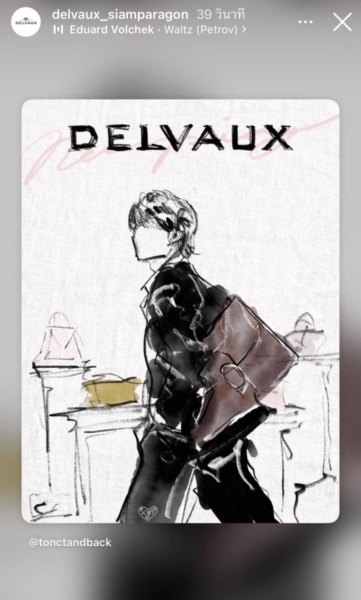 great_tofuu's tweet photo. กรี้ดดดดดดด Delvaux สยามพารากอน มาลงสตอรี่ที่โอ๋โอ๋อวยน้ำปิงแล้ว แวะไปกดใจกันจ้า 💘🐰🪽🪷

A DELVAUX MOMENT WITH NAMPING
#NampingxDelvaux
#Delvaux
#nampingster https://t.co/pkQC4D6iWS
