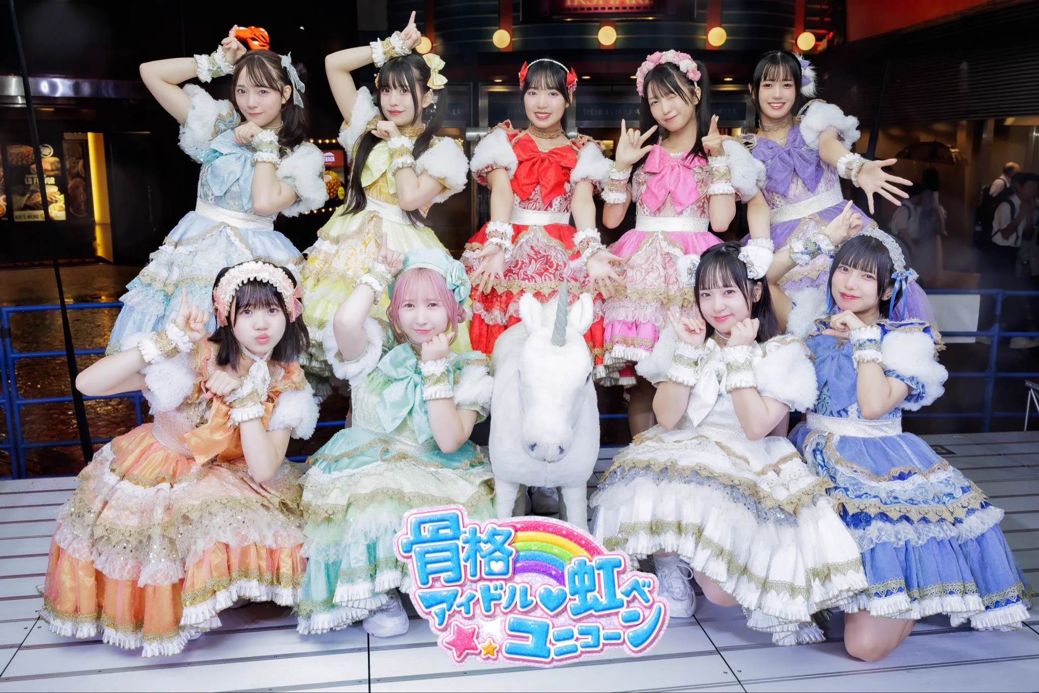 藤宮めい（Appare!）@5/23横アリワンマン على X: 
