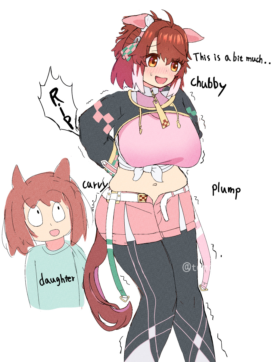 tomoru_c2's tweet photo. ○ years after getting married, Dantsu Flame is trying to wear her racewear again.
#umamusumeㅤ https://t.co/GUbvrCsfTB