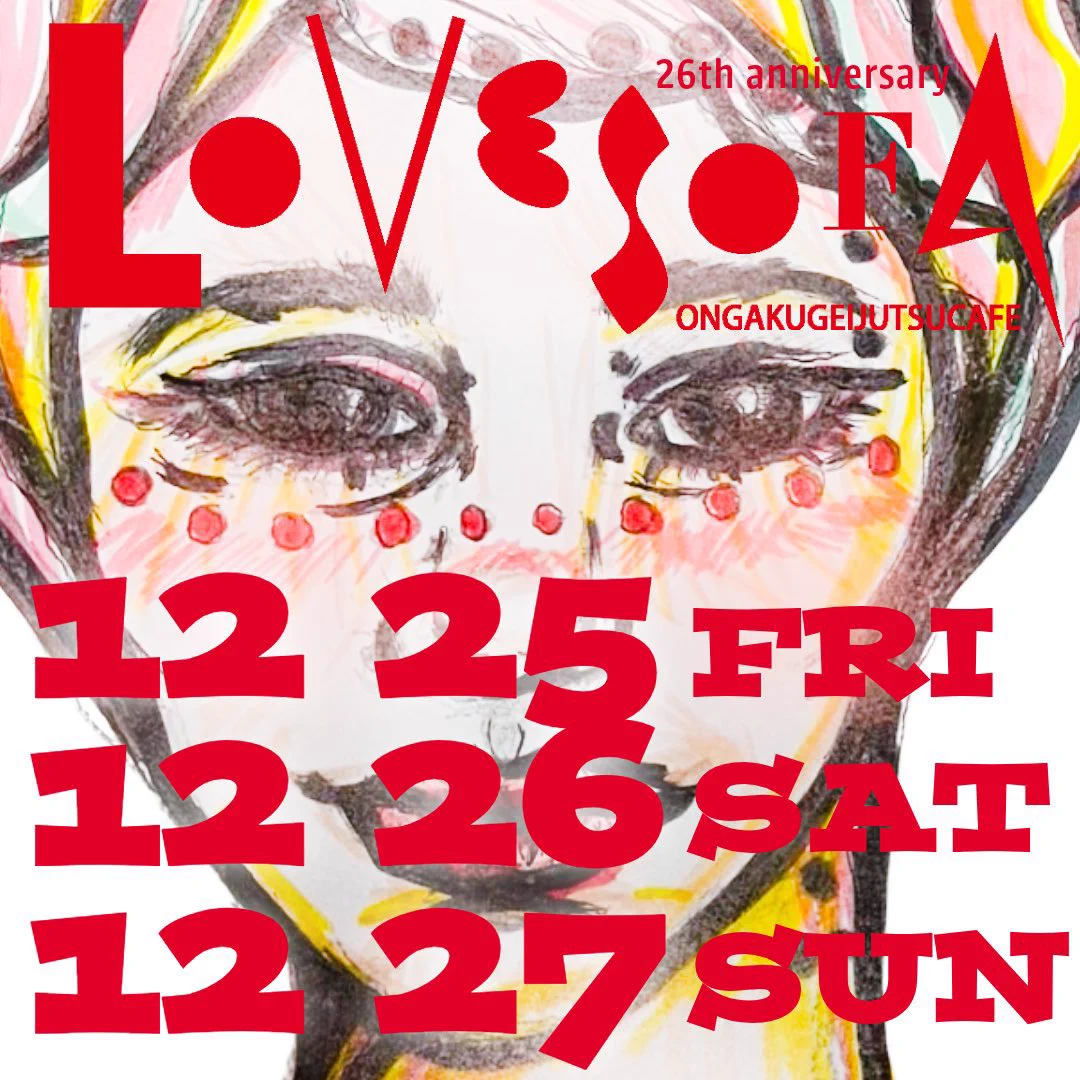 TOKYO No.1 SOUL SET (@t1ss19_official) / X