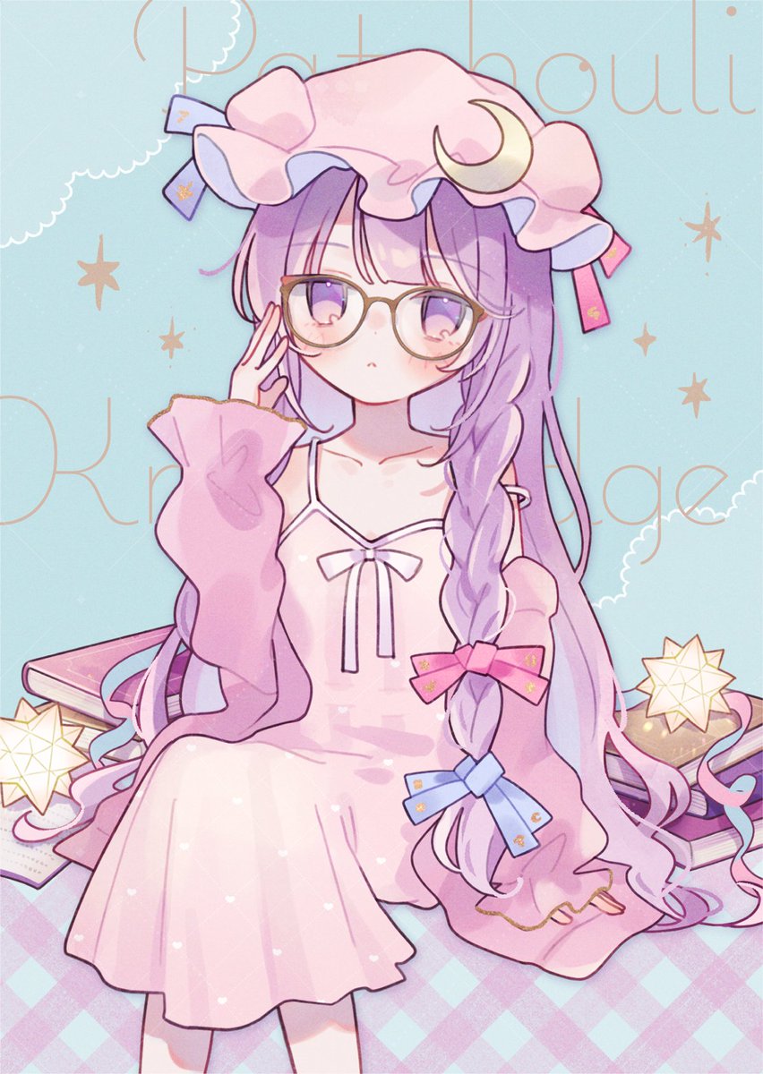 nig_18's tweet photo. ⋆.⟡ 10/4 #秋季例大祭13 お品書き ⟡.⋆

新作のめがねパチェグッズセットや
既刊グッズをもっていきます!
【え20b】にてお待ちしてます🌟 https://t.co/EYfkGD1lgG