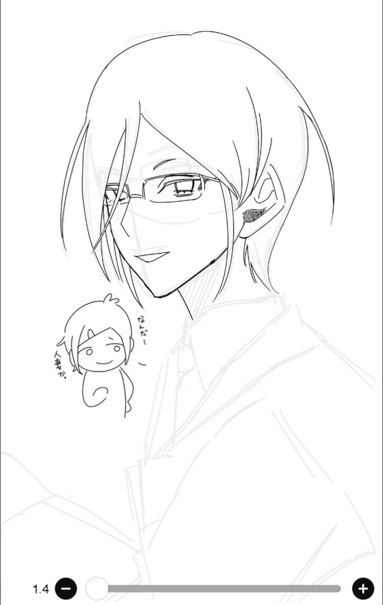 sun_l_qii's tweet photo. #刀剣乱舞好きさんと繋がりたい 
#絵柄が好みって人にフォローされたい 

薬研藤四郎・鶯丸・三郎国宗を推してる私にお友達をください‼️ ♡・rt・💬で無言フォロー失礼します‼️ https://t.co/DYQ0irG1Dj
