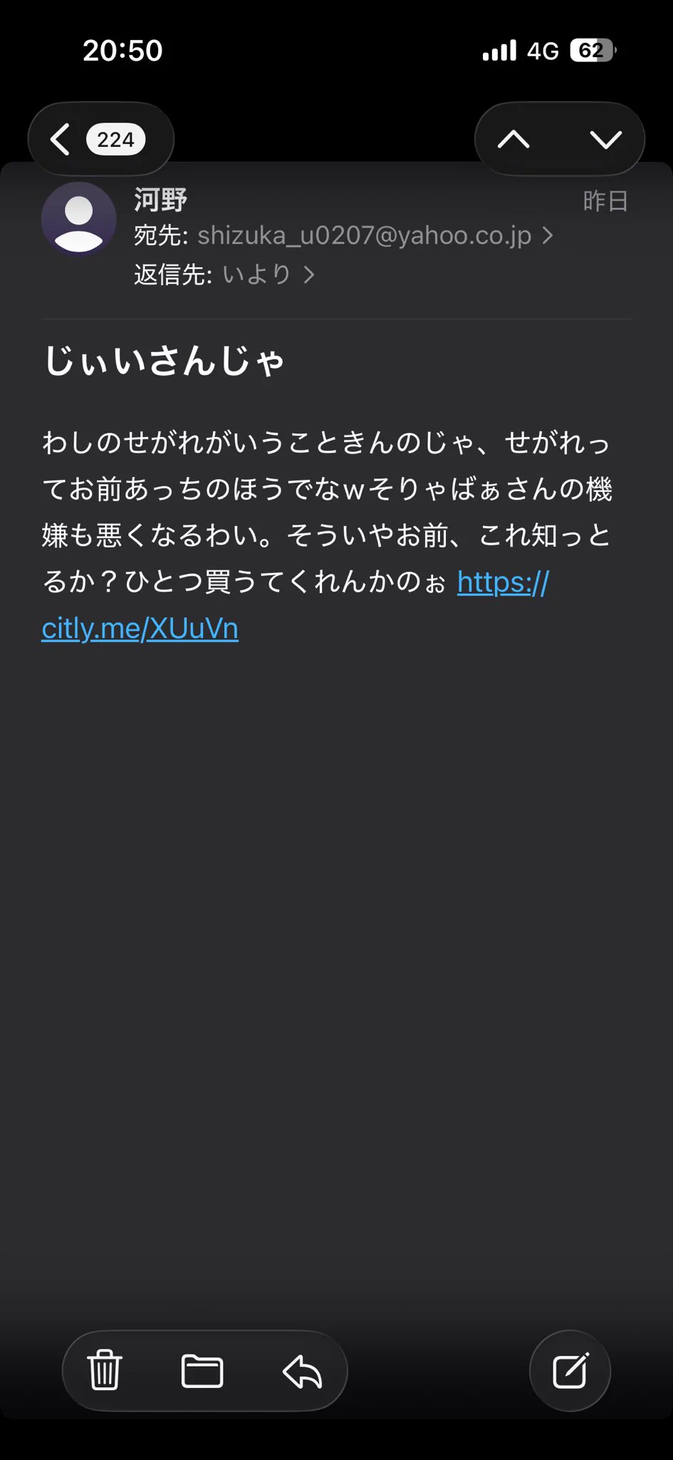 みちこまん على X: 