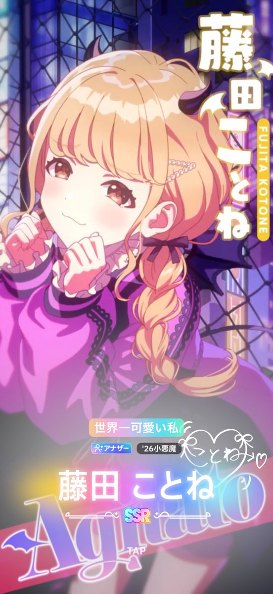 tekumo_one's tweet photo. かわいい https://t.co/ACiRfgxn5d