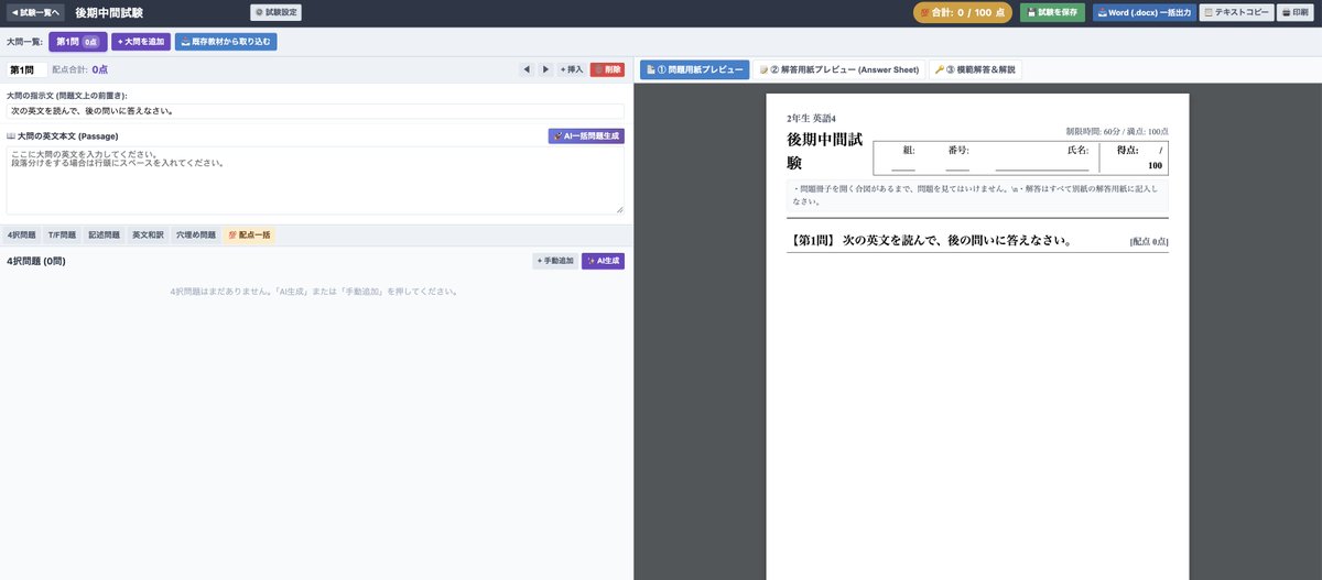 ni_mo1028 tweet picture