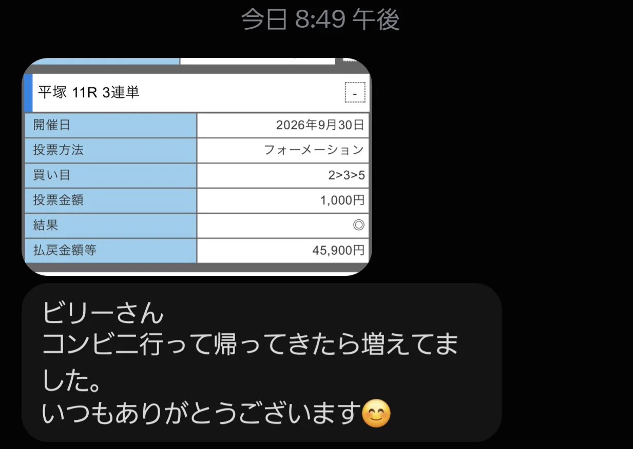 ジミーとビリー🐉（ダブルドラゴン) on X: 
