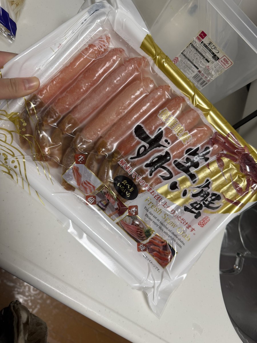 musuko_to's tweet photo. ふるさと納税のカニさん届いためちゃくちゃ美味しかった😭
夫ありがちゅ🥹❤️ https://t.co/eFdj236Is9