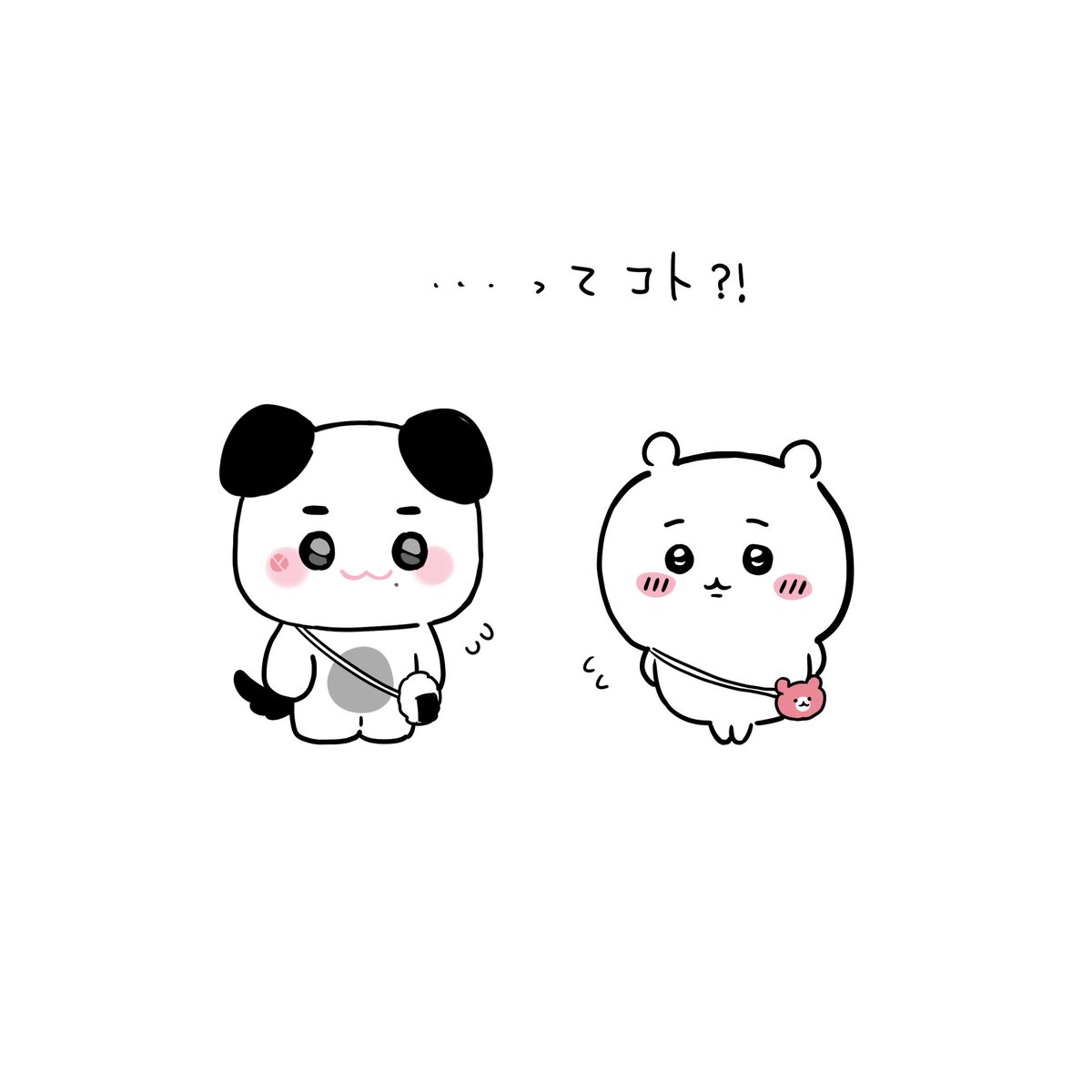 248__mankp's tweet photo. 明日 https://t.co/2H0UFpWkMS