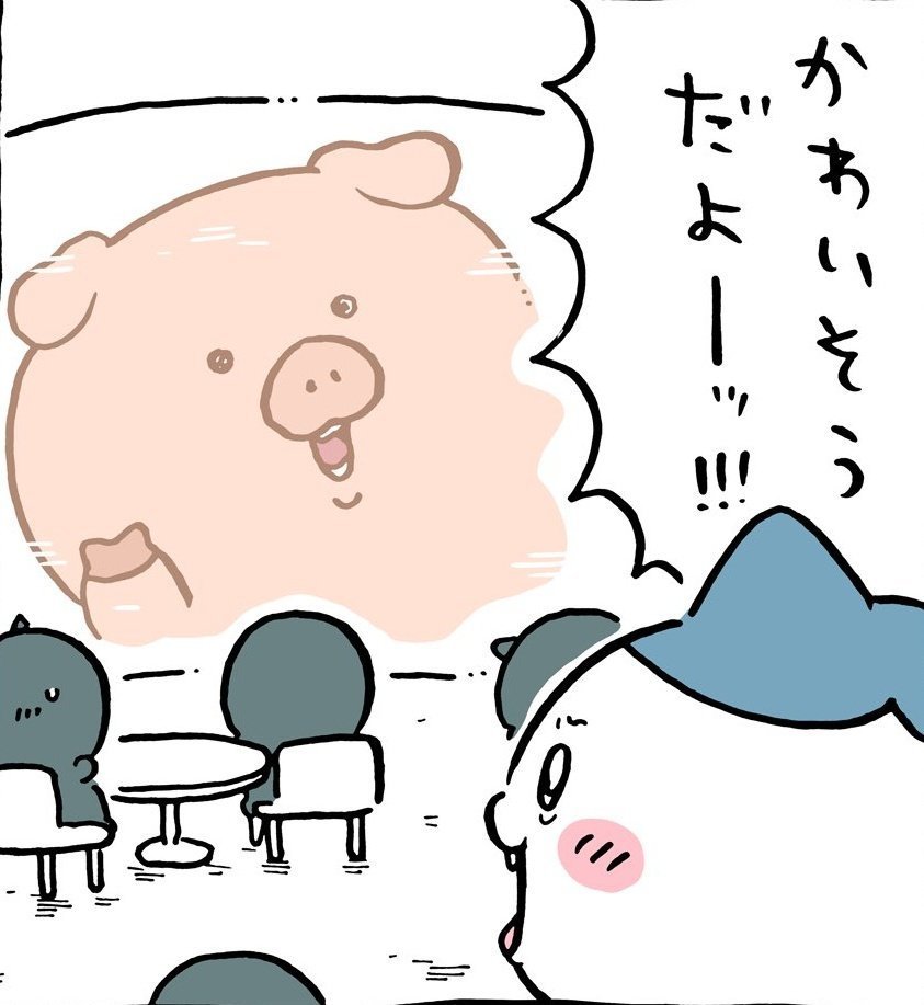 Everio_s's tweet photo. @ghoul4488 ほりえもんさんはギルティのイメージ https://t.co/l37VUk9M5v