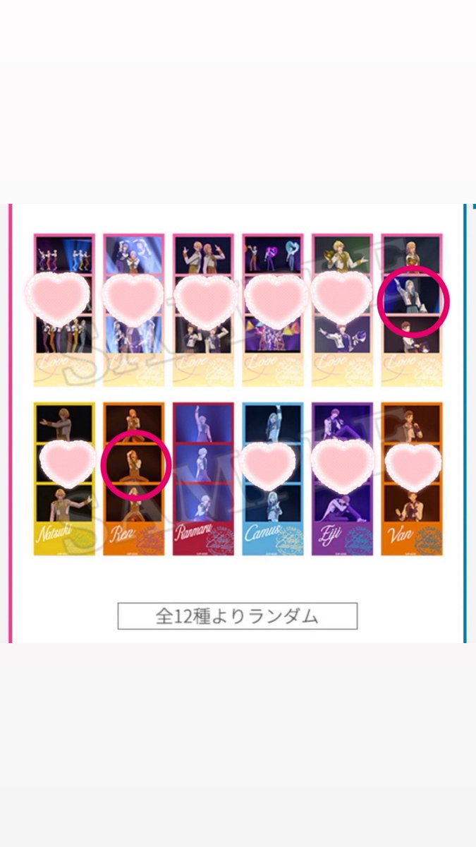 pogipogipoki's tweet photo. @ma02140808 お待たせしてしまい申し訳ございません🙇‍♀️
可能でしたら、添付⭕️印2点をお買取して頂くことは可能でしょうか？
ご検討の程よろしくお願いいたします。 https://t.co/TZKxXWNzHV
