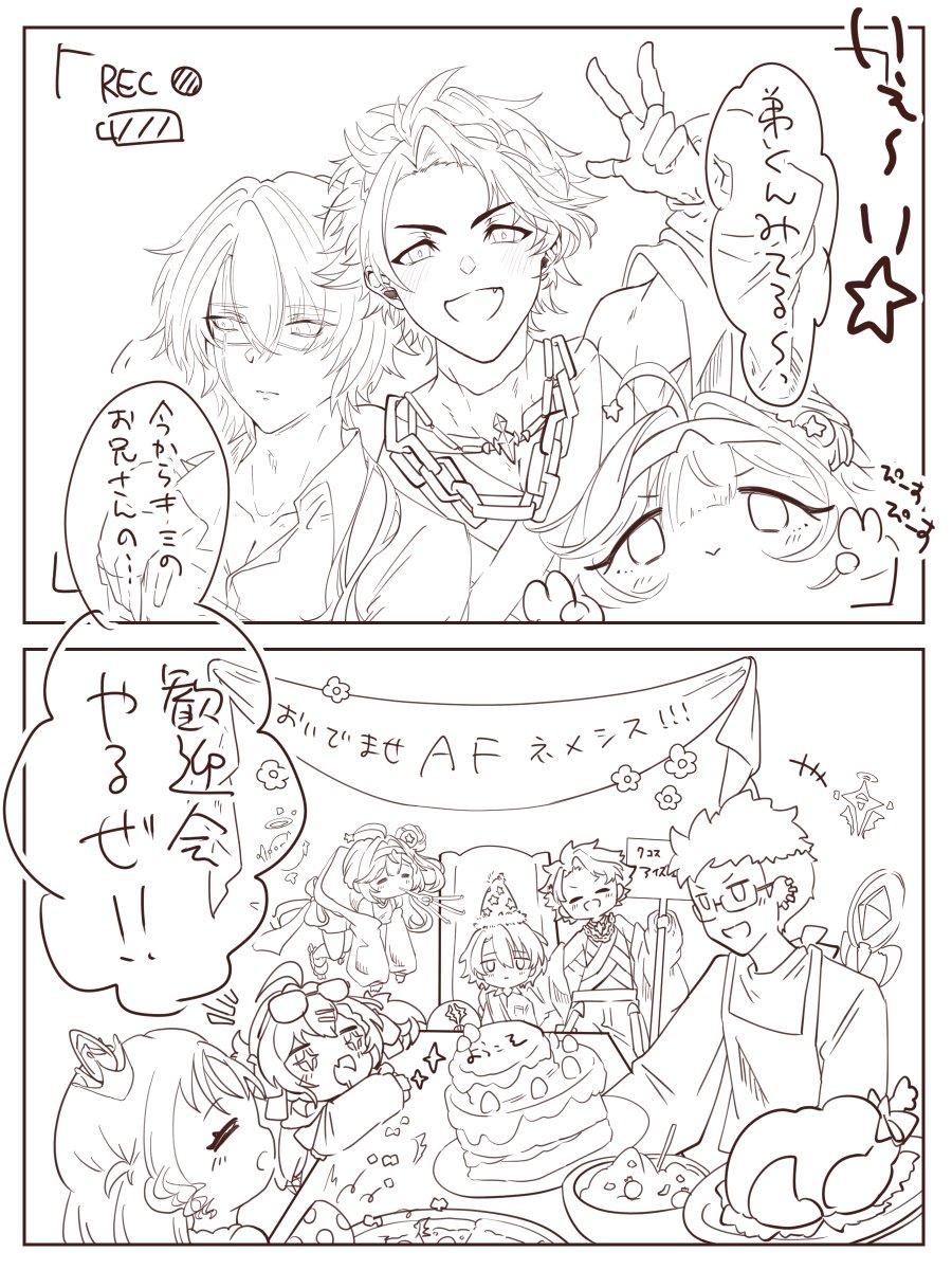 Miyalwa10's tweet photo. AFネメシス https://t.co/LvWtZ7L8t0