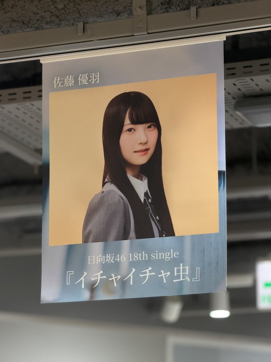 kareyo_kou's tweet photo. 改めておめでとう。 https://t.co/iDWGoRAJLq