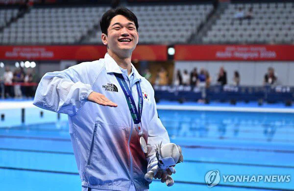 최산 애정해 on X: ""Choi San celebration" now becomes a hot topic in Asian Games  Aichi-Nagoya 2026. Some athletes doing San's viral 'Bad' pose when they won  a medal or score a