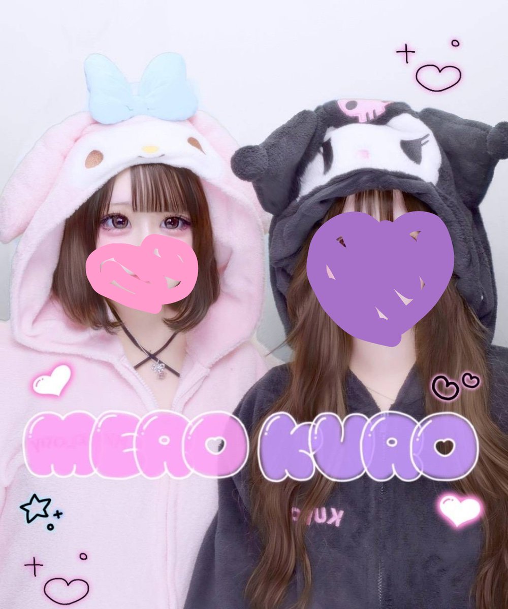 yu_nanon's tweet photo. 一緒に  はんぶんこ  しよ♡ https://t.co/gCYqE9x9lL