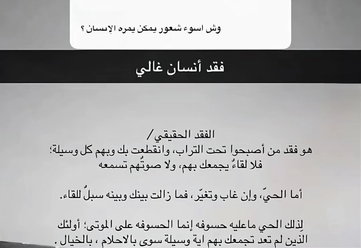 i13mll's tweet photo. https://t.co/8FyMsSeXsS