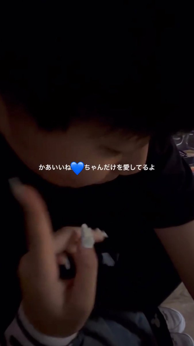 _kkk2ll's tweet photo. 彼女が自分だけを載せてくれるアカウント作ってくれた✨️ https://t.co/PhHpkzKpyL