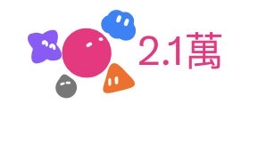 RayChen2009's tweet photo. 请问这个是什么？ https://t.co/RR6bnEpFAI