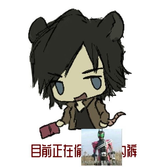 xtqj666's tweet photo. #海東大樹 #海士 https://t.co/p2FsV728ov