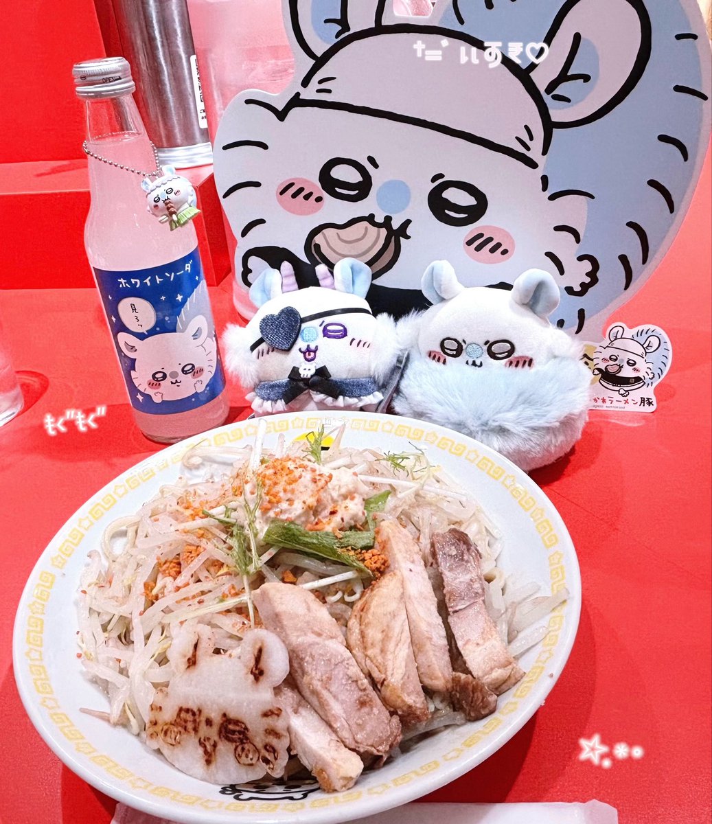 Mi1st4s's tweet photo. 📍ちいかわラーメン豚

モモンガ最終日に滑り込み꒰՞ᴑ̴̶̷̤́ᾥᴑ̴̶̷̤́՞꒱ https://t.co/DjWrnLiRZZ