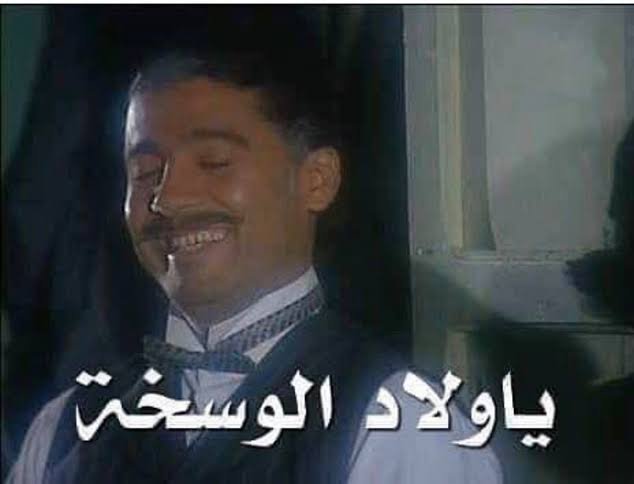 amaniaf207's tweet photo. منصة متصدقش اللي بتكتب كل خبر بالاثبات والبيانات بتاعته معكننه ع النظام الأهبل اللي مش عارف يداري خيبته و قبضوا ع الصحفيين بتوعها كلهم!! 
ويجي المعرصين يقولوا بمنتهى الثقه اللي عايز يعارض، يعارض من مصر!! https://t.co/nkN5lr7mTU