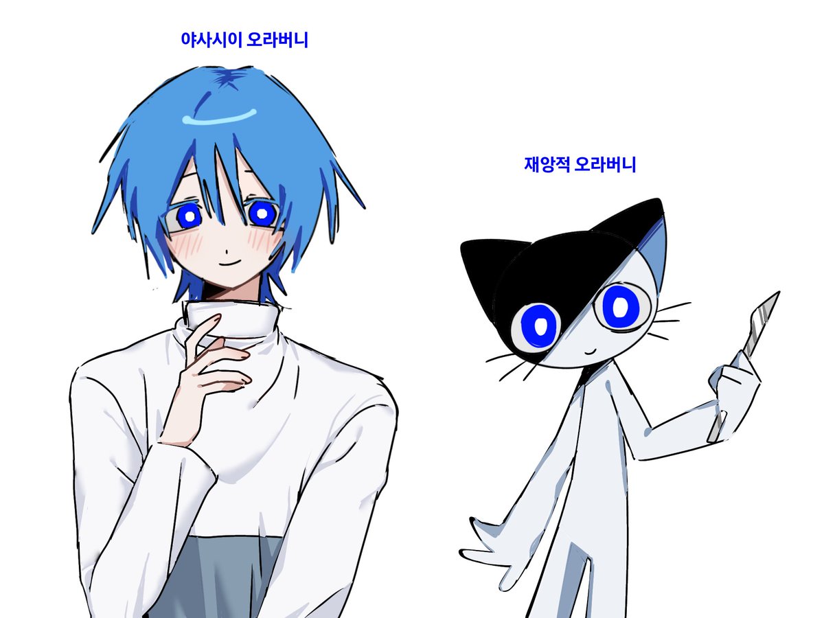 gao_chiro's tweet photo. #ねこのティーチくん https://t.co/ovI4zx0lHj