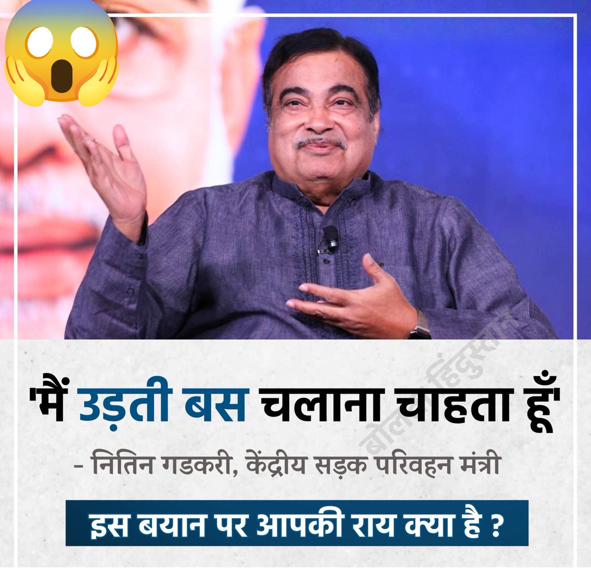 Sandeep01246263's tweet photo. ये @grok क्या सही जवाब हैं सब जानना चाहता है https://t.co/NjJRoQltZw