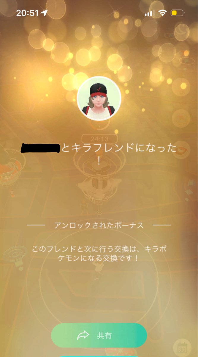 J5vsaYuri's tweet photo. やった〜！
 #ポケモンGO https://t.co/HW5WNSnSEn