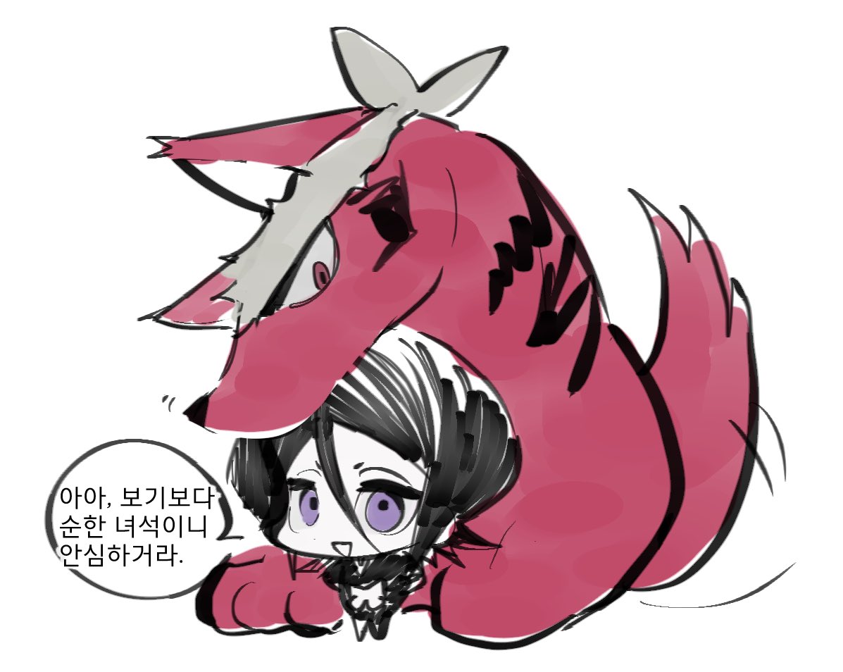 0009898_'s tweet photo. 우리집 개는 안물어요 https://t.co/ySVW2oxaqk