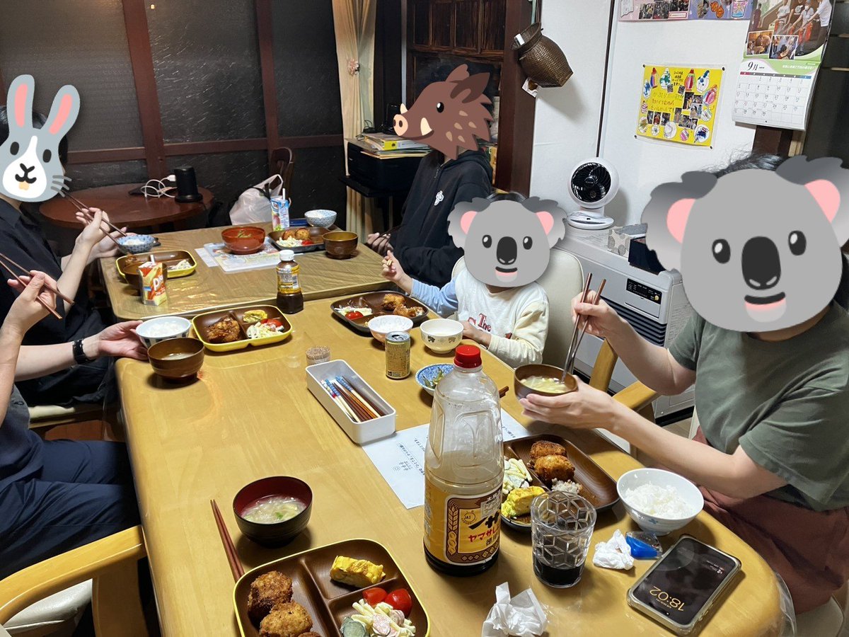itoconchi's tweet photo. ５歳児のパワーに圧倒されたいとこたち、みんな疲れ果てて、今晩はぐっすりでしょうか？５歳児は興奮して寝られないかも… https://t.co/ApDLC8nj1K