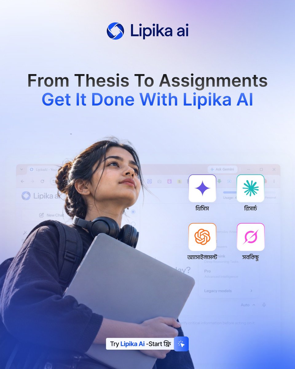 lipikaai's tweet photo. 📚 Study smarter with Lipika AI.

From thesis &amp; research to assignments &amp; notes, use multiple AI models in one workspace—without switching between tools.

✨ One workspace. Multiple AI models.

🚀 Start Free: https://t.co/A8EMRAMCGe

#LipikaAI #AI #StudyTools #Students #Research https://t.co/GZa6xs1nrm