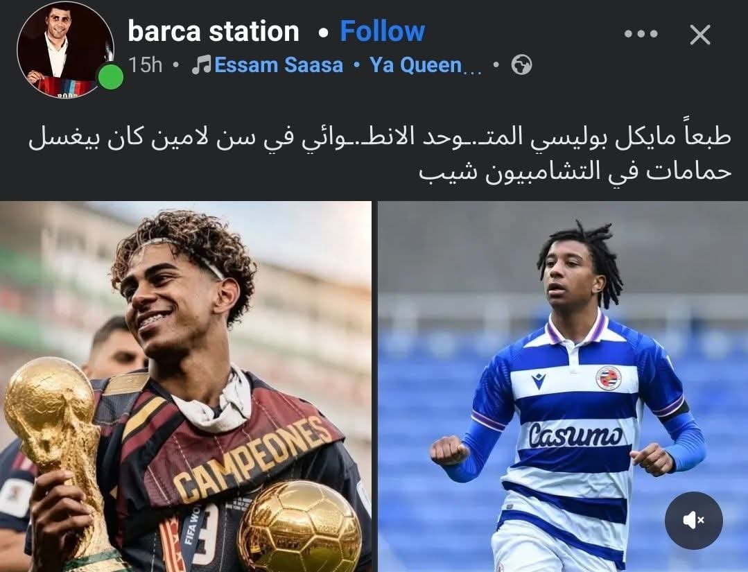 Just8Eyad's tweet photo. https://t.co/wxXtiY5HTK