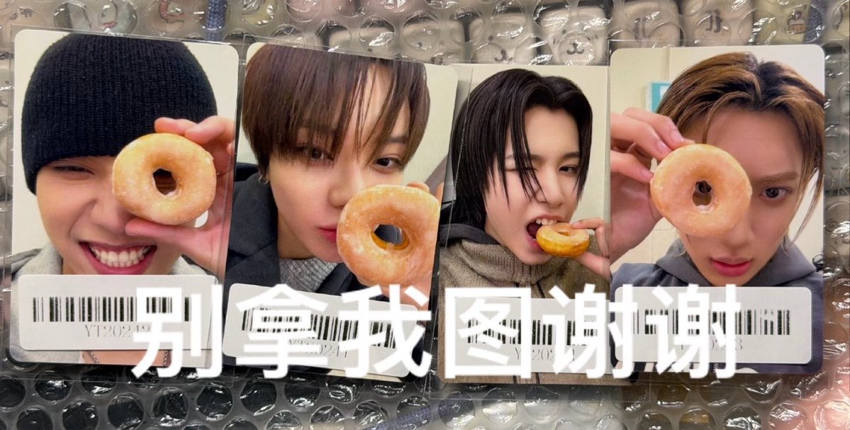 panaderyul's tweet photo. lngshot kms shanghai offline fs 3.0 pob https://t.co/f8aC8JbIcb