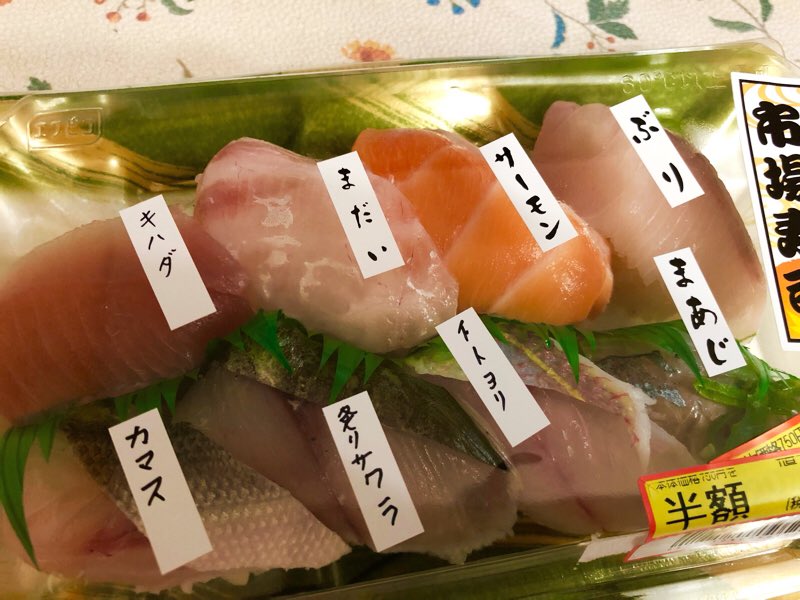 miya_ji's tweet photo. これは誕生日ランチ！4枚目は誕生日ディナー！差！ https://t.co/vifjz9iK1q