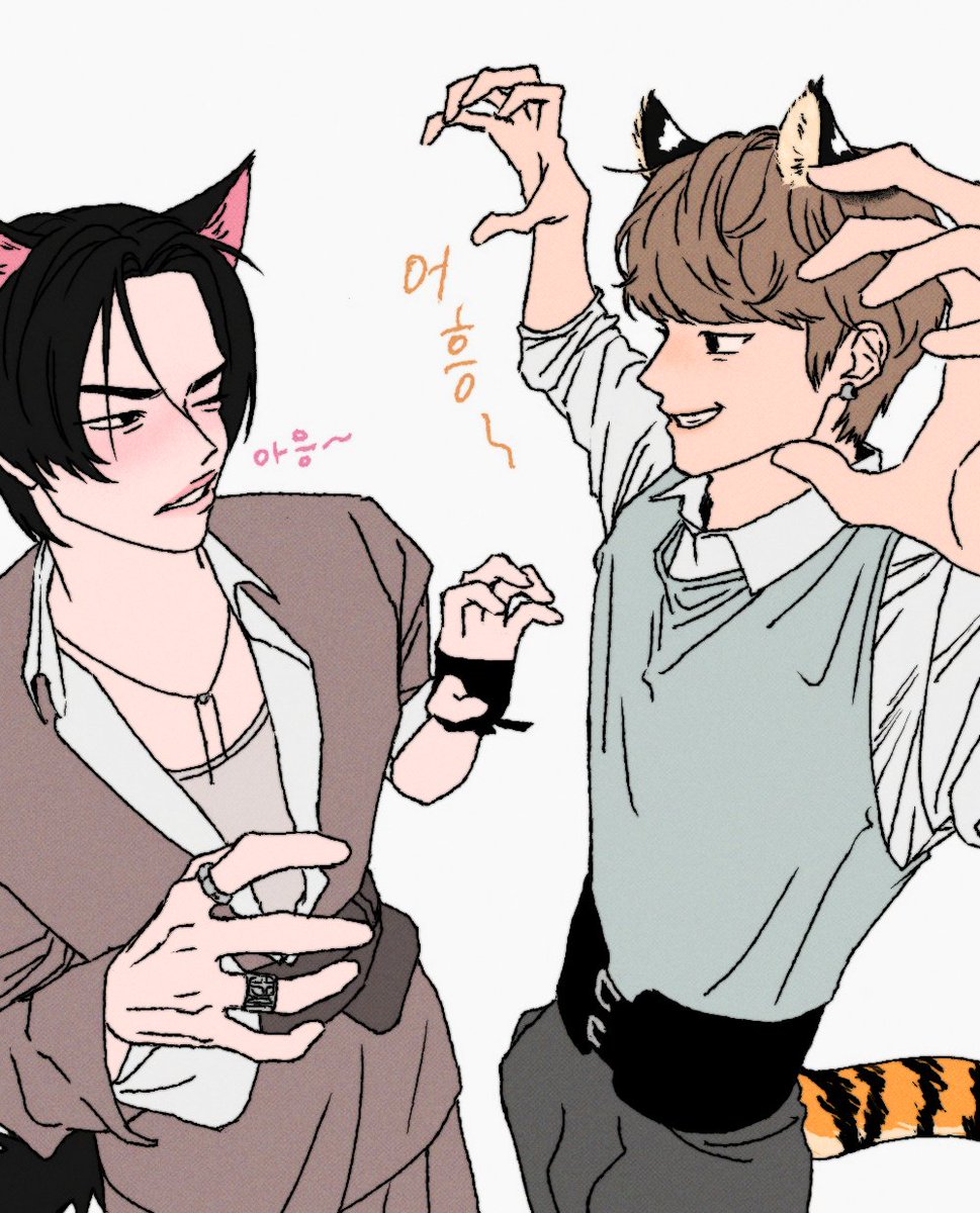 strange2002_'s tweet photo. 🐅🤍🐈‍⬛

쭈네코 https://t.co/gvcIuxOqQM