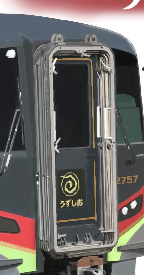 trainandwar's tweet photo. 今回のイラストでは、
貫通幌やステンレス車体独特の光沢の再現を頑張りました〜！
#2700系 https://t.co/ex5YSn1XjR
