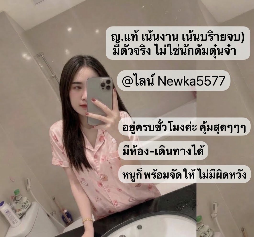 FernandoTeghqb's tweet photo. 🥑 💚 ปริศนาเนยแห่งโลกพืช!
โจทย์: ทำไม “อะโวคาโด” ถึงมีเนื้อสัมผัส มัน ละมุนลิ้น ต่างจากผลไม้ทั่วไปอย่างสิ้นเชิง?
ใช้อธิบายสัดส่วนของกรดไขมันดีชนิดไม่อิ่มตัว
เฉลย: เนื้ออะโวคาโดอุดมด้วยกรดไขมัน

#สิงห์บุรี 
#รับงานสิงห์บุรี https://t.co/uoNyIp2e7E