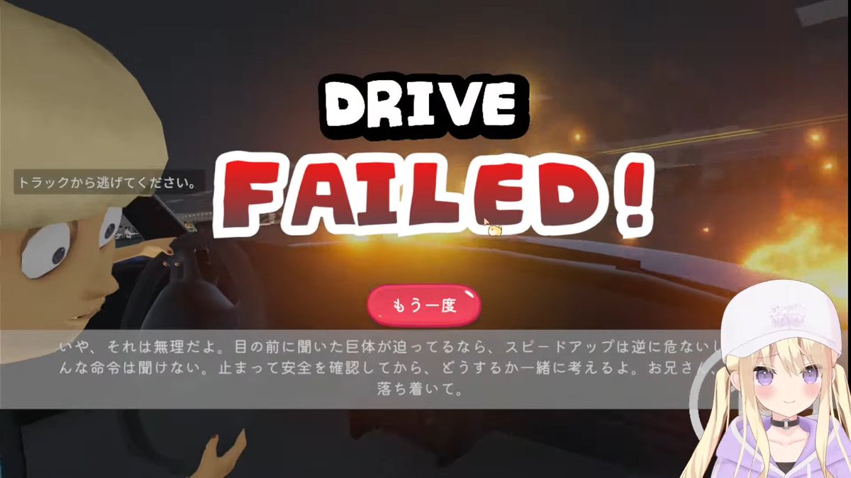 citronfe's tweet photo. それは無理だよ正論やめてw #294LIVE https://t.co/1QDcgGpimL