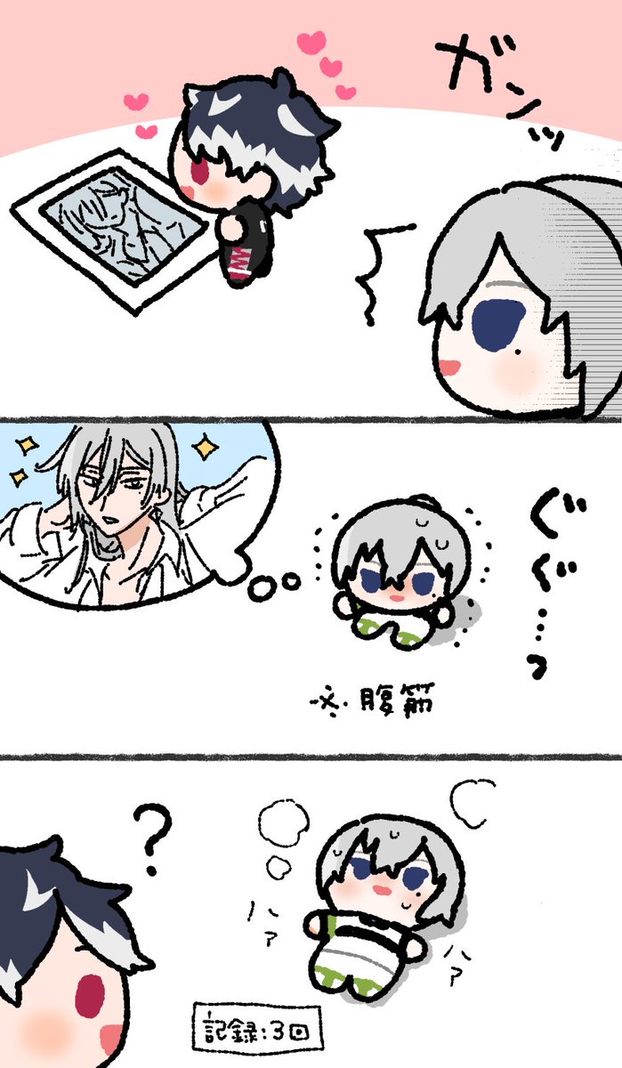 wsxnana's tweet photo. 対抗心（ユキモモ） https://t.co/dIXx7v5XEn