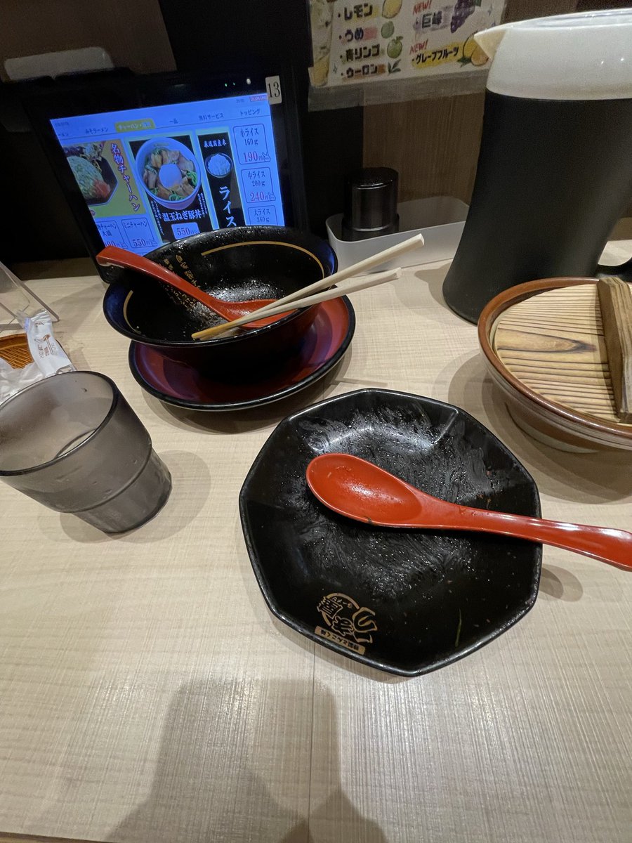 macho33_cue's tweet photo. 炒飯増殖バグ https://t.co/hCogChzt0a
